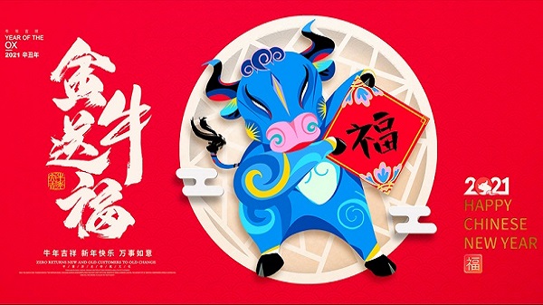 　廣州昊至泉集團(tuán)是國(guó)內(nèi)首家通過(guò)歐盟CE認(rèn)證及國(guó)內(nèi)ISO9001質(zhì)量管理體系認(rèn)證的企業(yè),是ＩＡＡＰＡ《國(guó)際游樂(lè)園協(xié)會(huì)》會(huì)員，《中國(guó)游藝機(jī)游樂(lè)園協(xié)會(huì)》會(huì)員．　會(huì)員，會(huì)員，榮獲國(guó)家專利十二項(xiàng)專利證書，并榮獲